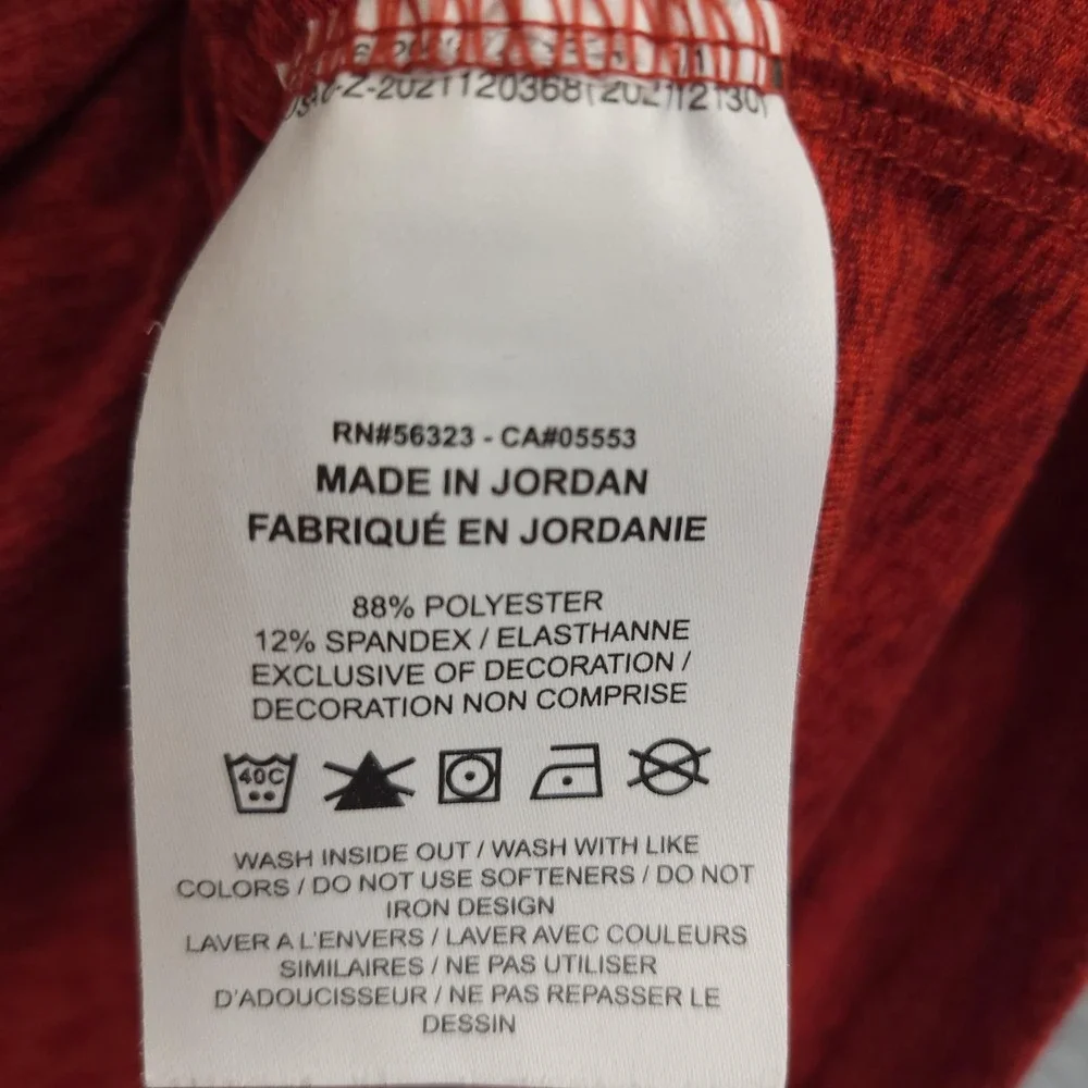Nike excellent brand